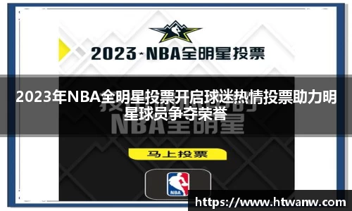 球盟会登录
