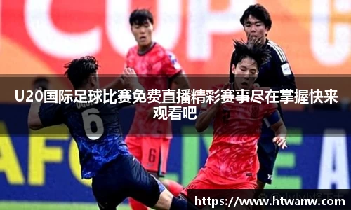球盟会首页
