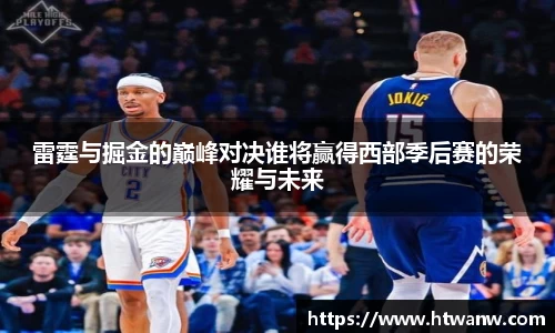 球盟会平台