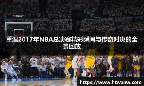 球盟会登录