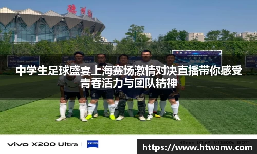 球盟会注册
