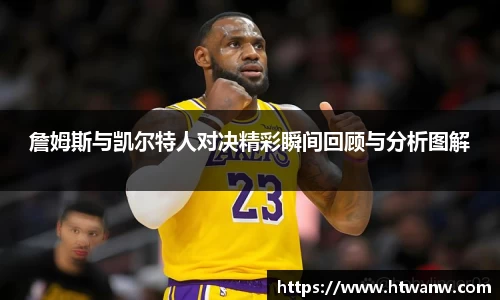 球盟会平台